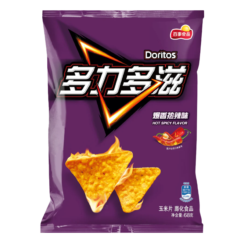 Doritos - Hot Spicy (China).