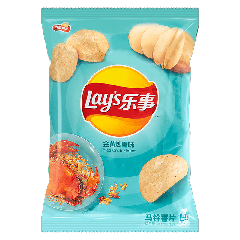 Lays- Fried Crab (China).