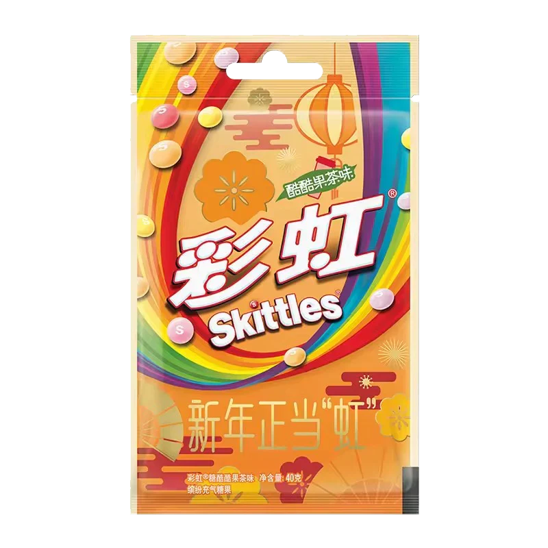 Skittles - Fruit Tea - Single Bag (China).