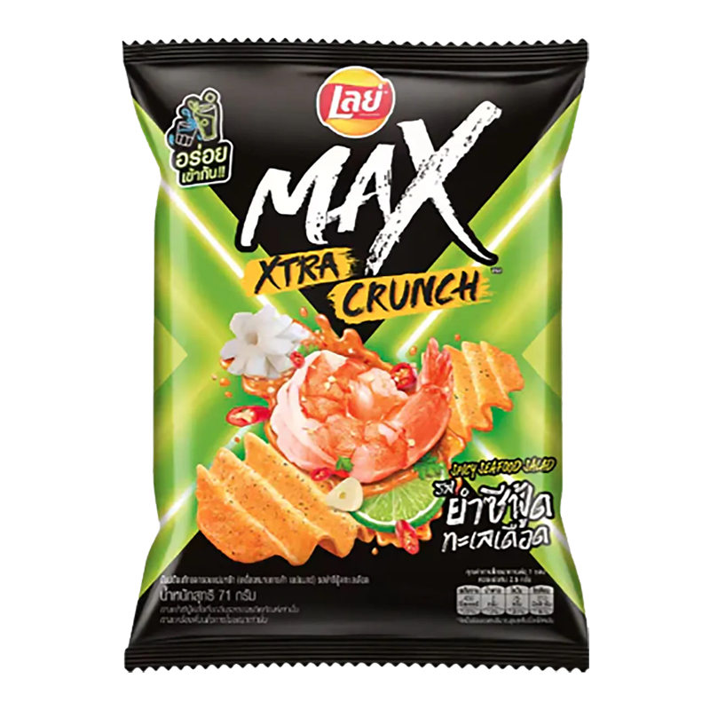 Lay's - Max - Spicy Seafood Salad (Thailand).