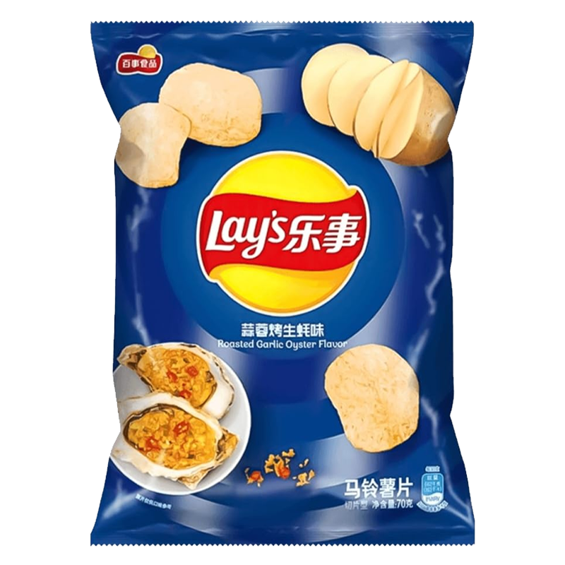 Lay's - Roasted Garlic Oyster (China).