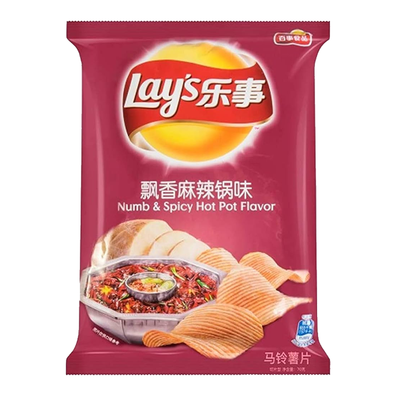 Lay's - Numb & Spicy Hot Pot (China)