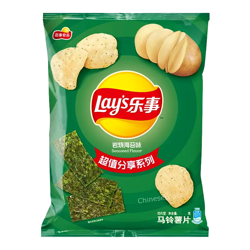 Lay's - Seaweed (China)